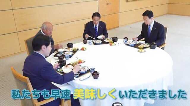 Japonya Başbakanı Fumio Kishida, Fukuşima Nükleer Santrali'ndeki arıtılmış radyoaktif suyu yedi