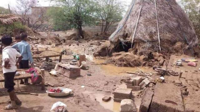 Yemen'de sel felaketinde 45 kişi hayatını kaybetti