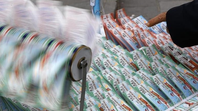 Yılbaşı büyük ikramiyesi ne kadar, kaç TL 2026?