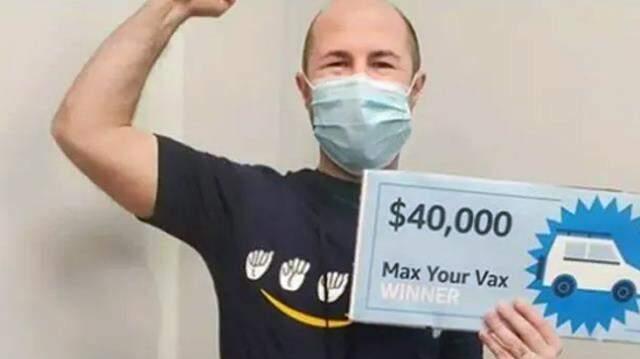 Amazon, koronavirüs aşısı olan çalışanlarını 100 bin dolar nakit para ve 40 bin dolarlık otomobille ödüllendirdi