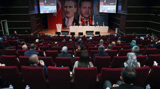 MKYK toplantı kararları açıklandı mı? Asgari ücret belli oldu mu? 15 Kasım AK Parti MKYK toplantısı sonrası asgari ücret açıklandı mı, ne kadar oldu?