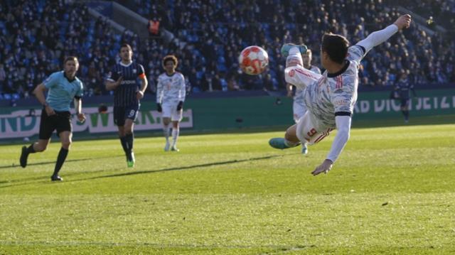 Dünya bu maçı konuşuyor! 47 yıl sonra ilki yaşayan Bayern Münih tarihi skorla yenildi