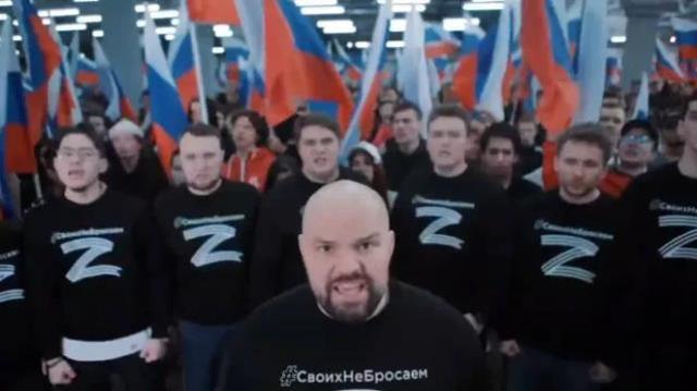 İşgalin ilk günlerinde Rus tanklarında görülmüştü! 'Z' harfi Rus yanlısı protestoların sembolü haline geldi