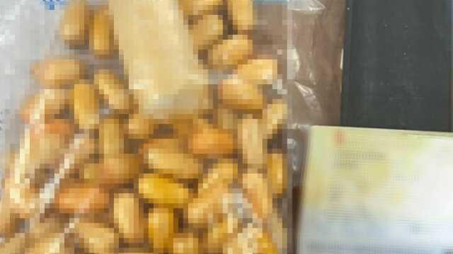 Taylan'da üç kadın havalimanında cinsel organlarında üç kilogram kokain ile yakalandı