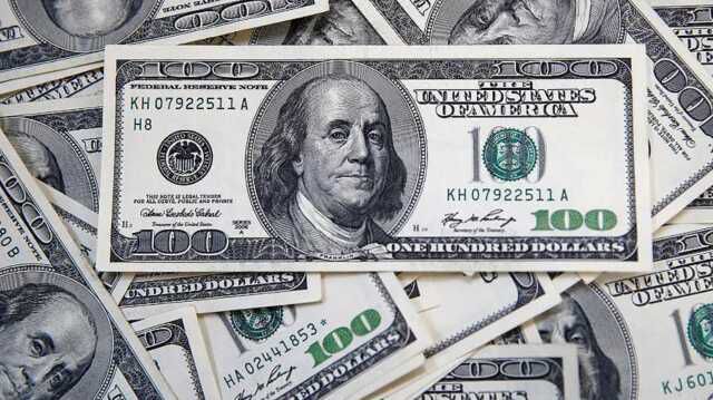 DOLAR, EURO, ALTIN FİYATLARI (CANLI) | Dolar, Euro ne kadar? Altın ne kadar oldu? Gram ve çeyrek altın fiyatları!