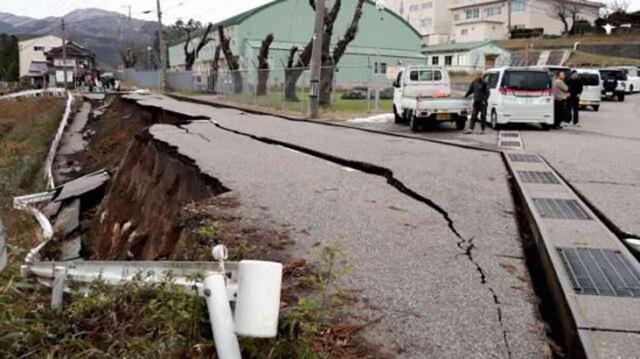 Japonya'da 7.6'lık depremde hayatını kaybedenlerin sayısı 24'e yükseldi