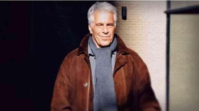 Epstein adasına giden Türk manken kimdir? Türkiye güzeli Banu K. ile Jeffrey Epstein olayı nedir?