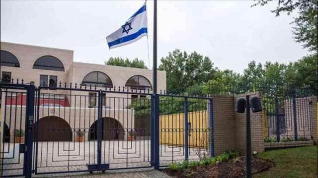 İsrail'in Washington Büyükelçiliği önünde bir kişi kendini yaktı