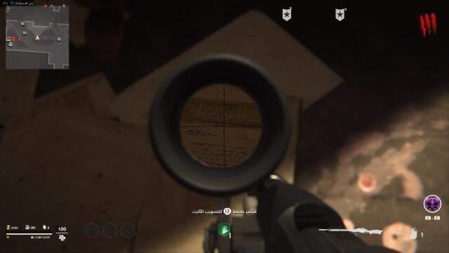 Call of Duty oyununda yerde duran Kur'an sayfaları büyük tepki topladı