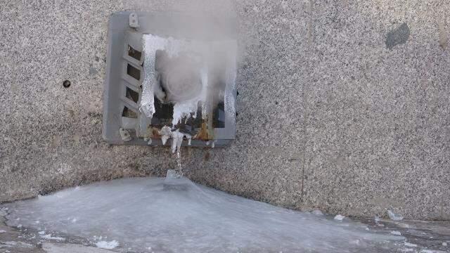 Dün gecenin en düşük sıcaklığı! Ardahan'da kilitler bile dondu, termometre eksi 25'i gördü