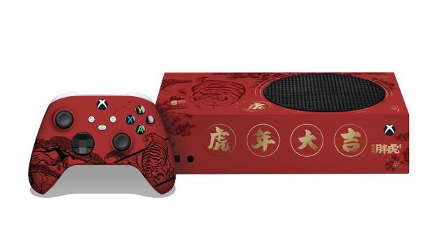 Microsoft, Çin yeni yılına özel Xbox Series S kaplamasını tanıttı