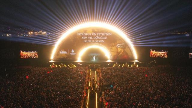 Ekrem İmamoğlu'ndan Millet Bahçesi sitemi! Davet gelmediği için adeta isyan etti