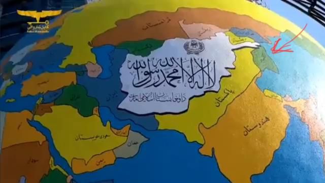 Taliban'ın Afganistan'ın başkentine koyduğu dünya küresi infial yarattı