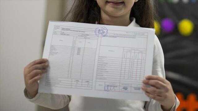 Karnede mühür nereye basılır? Karneye mühür basılır mı?