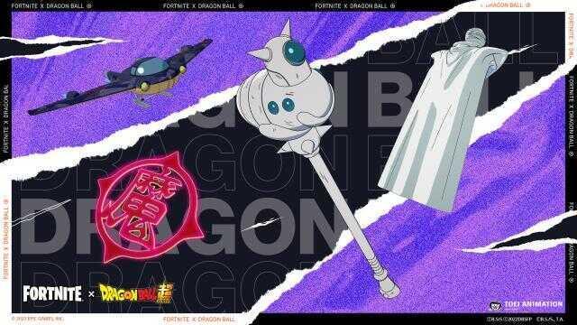 Fortnite'a iki adet Dragon Ball karakteri geliyor