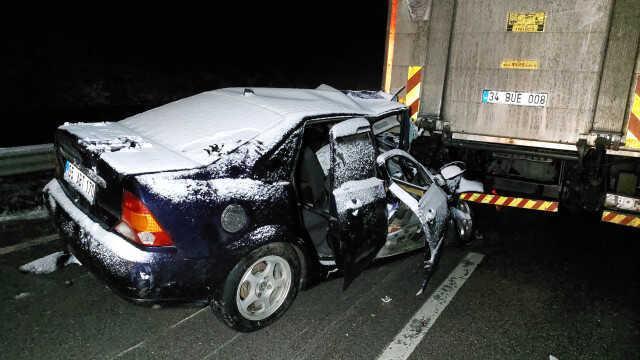Samsun'da zincirleme trafik kaza: 17 yaralı