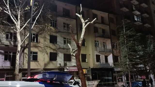 Elazığ'da 4.6 şiddetinde deprem meydana geldi! Sarsıntı çevre illerden de hissedildi