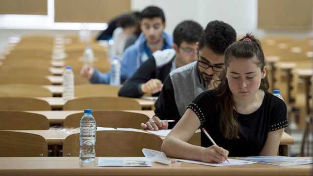 BİLSEM MÜLAKAT SONUÇLARI SORGULAMA EKRANI | BİLSEM sonuçları nasıl ve nereden bakılır?