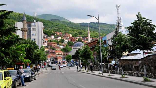 Priştine vize istiyor mu? Kosova'nın başkentine seyahat için vize gerekli mi?