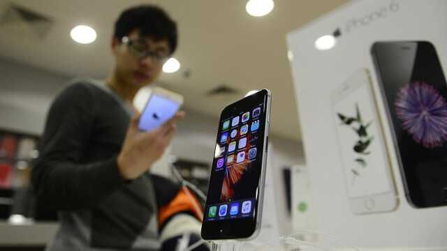 Çin, siber güvenlik endişesiyle memurların iPhone marka telefon kullanmasını yasakladı