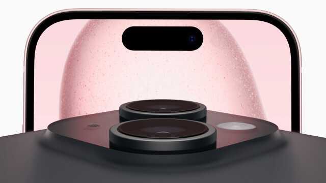 Son Dakika: Apple, iPhone 15'i ilk kez görücüye çıkardı! Yeni telefonlar 2000 nit ekran parlaklığına sahip olacak