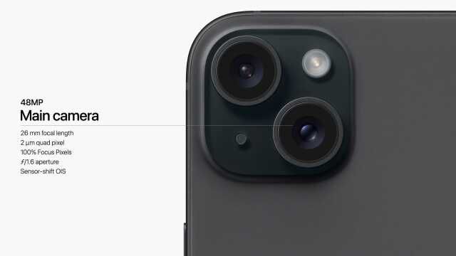 Son Dakika: Apple, iPhone 15'i ilk kez görücüye çıkardı! Yeni telefonlar 2000 nit ekran parlaklığına sahip olacak