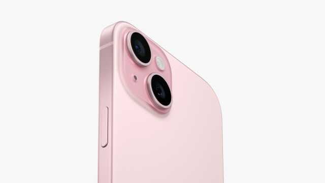Son Dakika: Apple, iPhone 15'i ilk kez görücüye çıkardı! Yeni telefonlar 2000 nit ekran parlaklığına sahip olacak