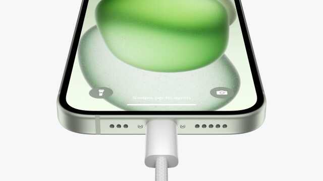 Son Dakika: Apple, iPhone 15'i ilk kez görücüye çıkardı! Yeni telefonlar 2000 nit ekran parlaklığına sahip olacak