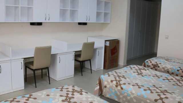 GSB yurt başvuru sonuçları açıklandı mı? GSB yurt başvuru sonuçlarına nereden, hangi siteden bakılır?