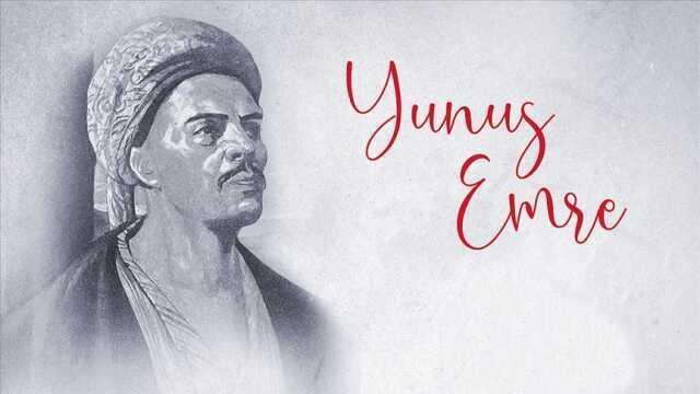 Yunus Emre hangi padişah döneminde, hangi yıllarda yaşamıştır? Yunus Emre kimdir, doğum tarihi nedir?