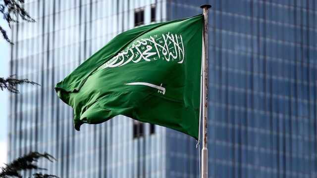 Suudi Arabistan, İsrail'le normalleşme sürecini dondurdu