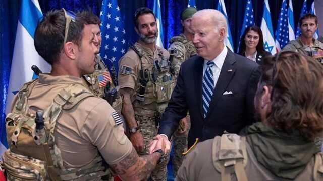 Beyaz Saray, İsrail'de görev yapan 'elit' askerlerini deşifre etti