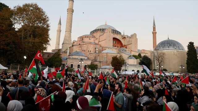 Büyük Filistin Mitingi ne zaman, nerede, saat kaçta? AK Parti Büyük Filistin Mitingi'ne nasıl gidilir, yol tarifi!