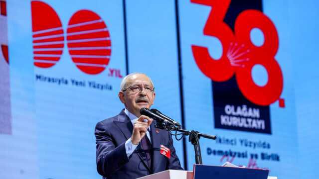 Kemal Kılıçdaroğlu milletvekili mi, hangi ilden milletvekili oldu? Parti liderleri milletvekili mi?