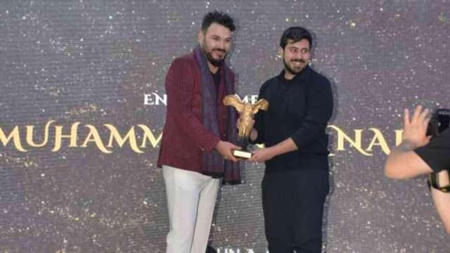 Mood Ödülleri, Cumhuriyet'in 100. Yılına Özel Ankara'da Düzenlendi