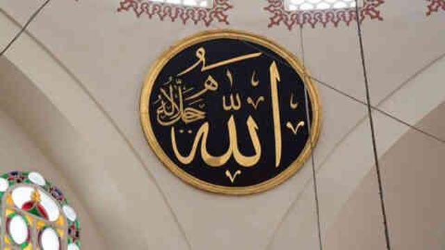 Mevlid Kandilinde okunacak dualar neler? Mevlid Kandili duası nedir, nasıl edilir? Kandil duası!