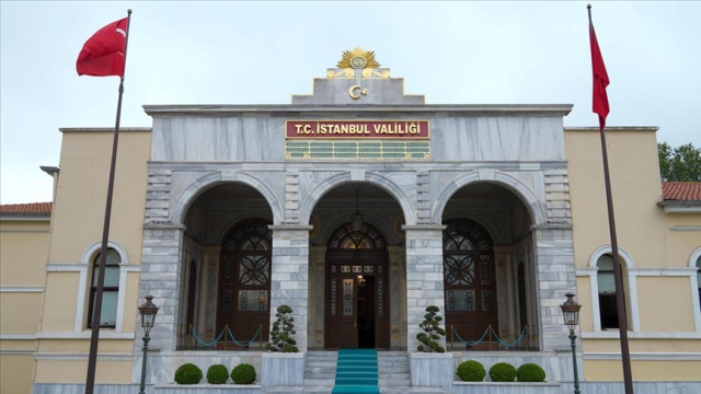 CHP, Özel'in makam aracının kapalı otoparka alınmadığı iddiasıyla ilgili valiliğe şikayette bulundu