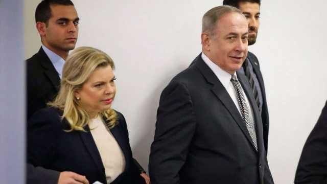 Netanyahu'nun eşi hakim karşısına çıktı