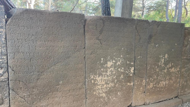 Milyonlarca dolarlık sırlar burada saklı! Çözülmesi için ödüller kondu