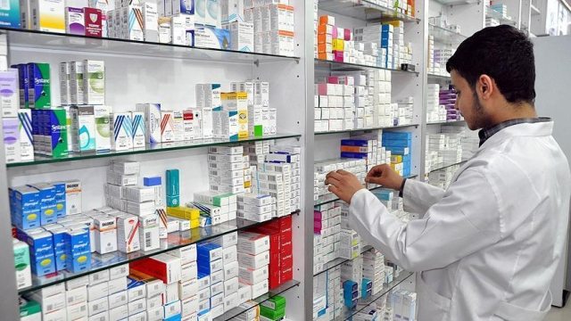 Kurban Bayramı Arefesinde Eczanelerin Çalışma Saatleri ve Nöbetçi Eczane Bilgileri