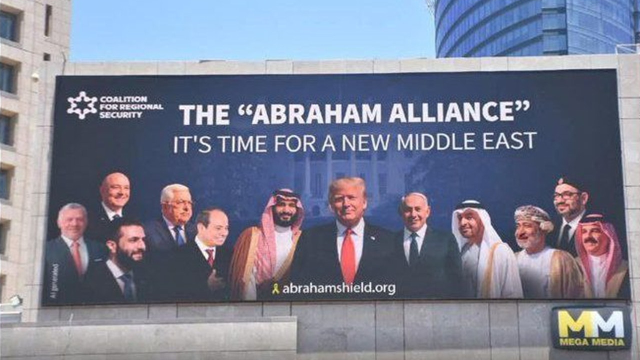 Trump ile Netanyahu'nun 'İsrail işgaline dayalı iki devletli çözüm' üzerinde anlaştığı iddiası