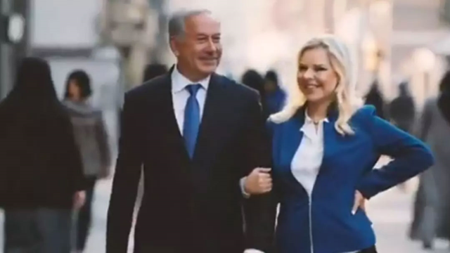 İsrailli Bakan, Netanyahu'yu Tahran sokaklarında yürürken gösteren yapay zeka videosu paylaştı