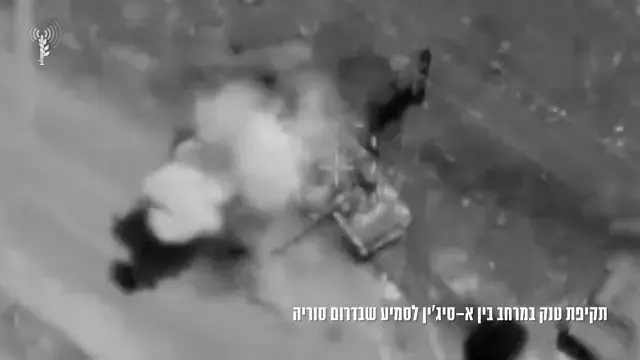 Suriyer'de çatışmalar bir kente daha sıçradı! Ölü sayısı korkun boyuta ulaştı