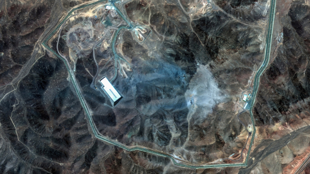 ABD'nin İsrail Büyükelçisi'nden 'İran Fordo saldırısından gerekli mesajı almamış' açıklaması