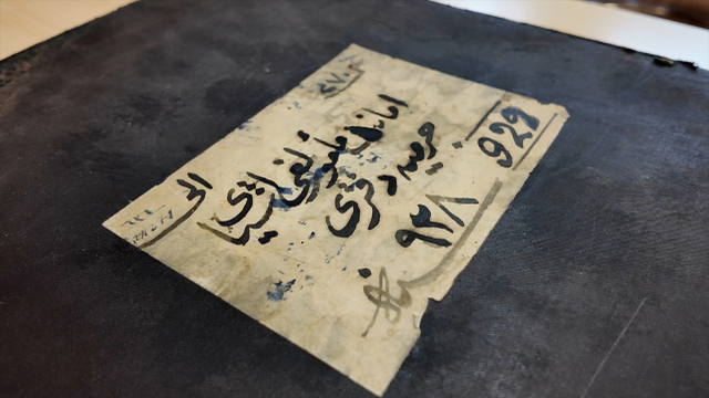 Ankara Adliyesi adli emanetinde 1926 yılına ait defter bulundu