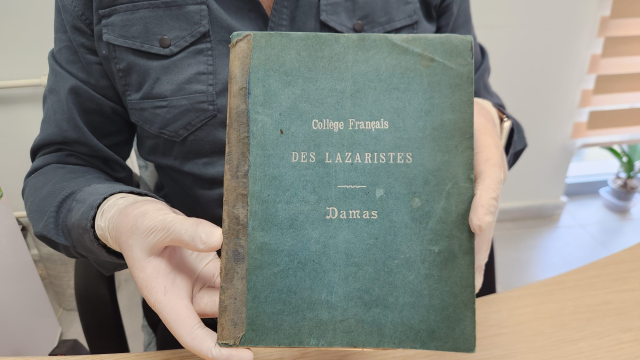 Nesimi'nin kayıp eserleri ortaya çıktı