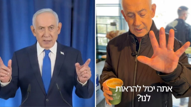 Netanyahu'dan 2. 'ölmedim' videosu