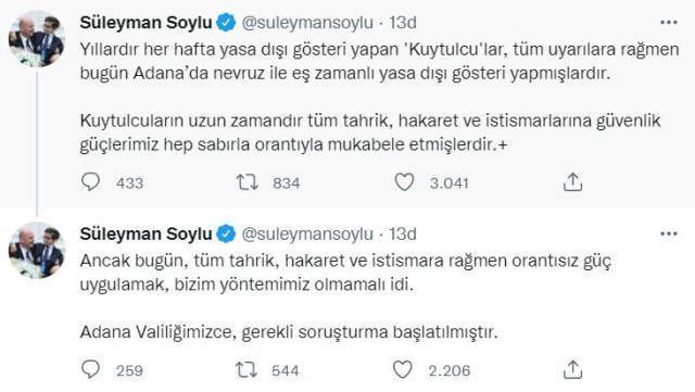 Bakan Soylu'dan Alparslan Kuytul destekçilerinin gösterilerine ilişkin açıklama: Sert müdahale için soruşturma başlatıldı