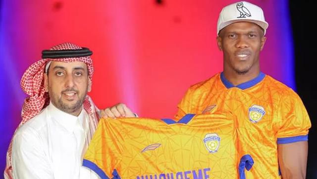 Nwakaeme'nin Süper Lig devine imza atması an meselesi! Bu kez adresi Trabzonspor değil