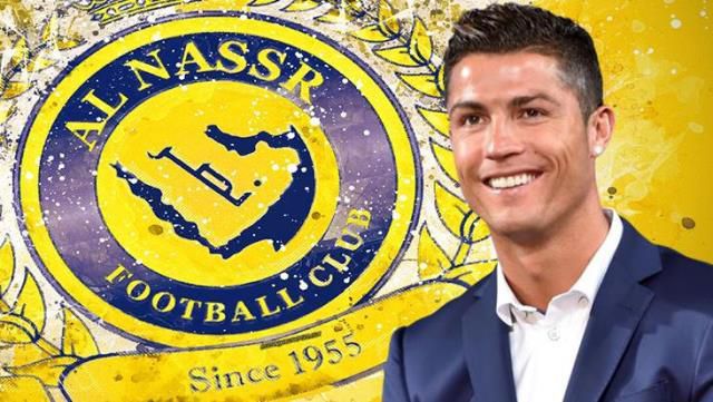 Ronaldo transfer ücreti ne kadar? (AL NASSR) Ronaldo kaç paraya transfer oldu? Ronaldo Al Nassr'da ne kadar kazanacak?